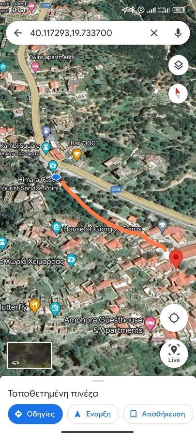 Lucas Apartments Himarë Dış mekan fotoğraf
